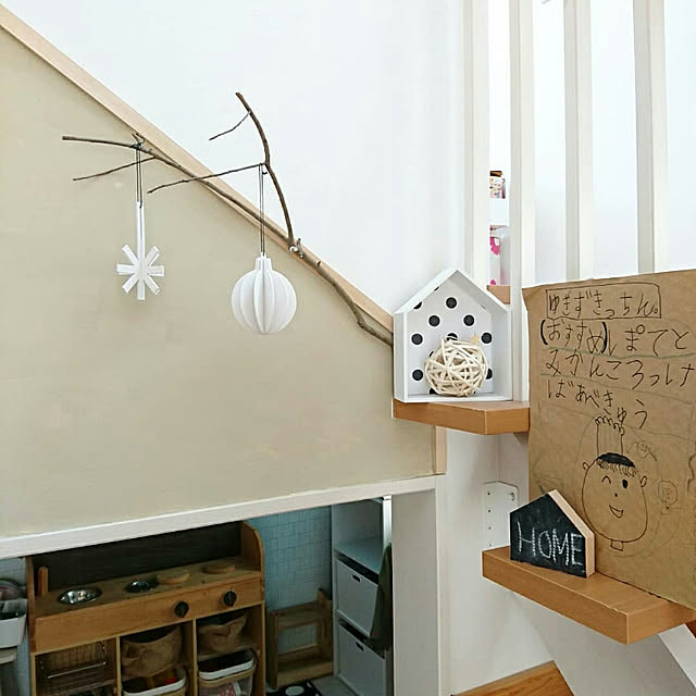 Yukanenkoさんの実例写真