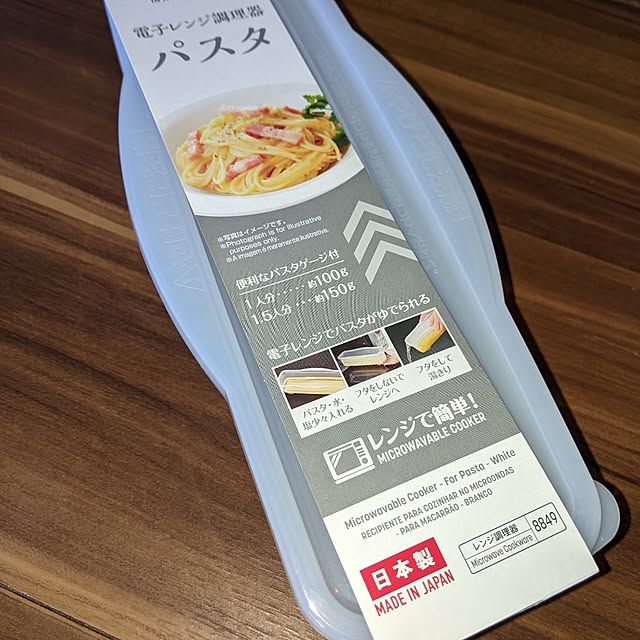 hiroさんの実例写真