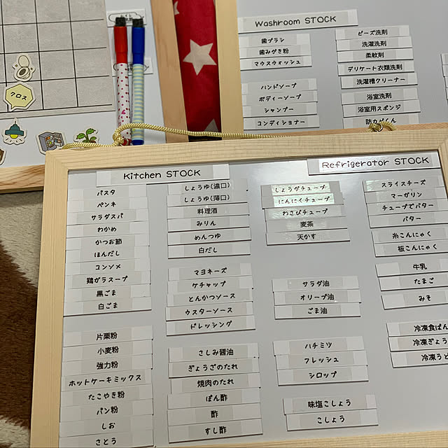 Midoriさんの実例写真