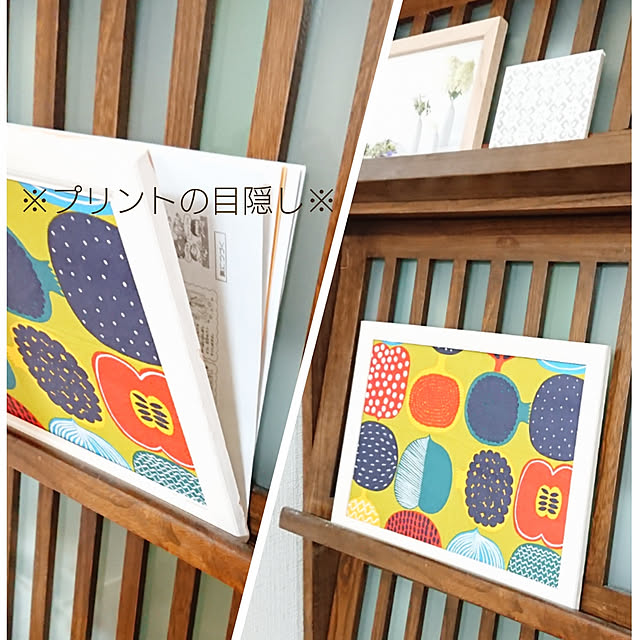 sachiさんの実例写真