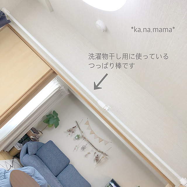 ka.na.mamaさんの実例写真