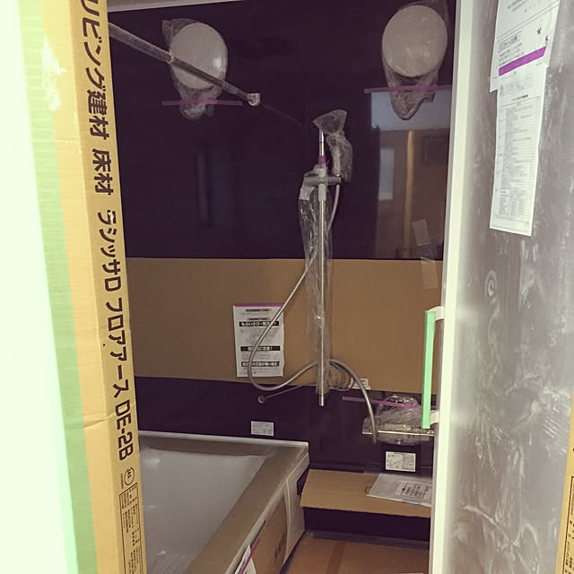 r2loveさんの実例写真