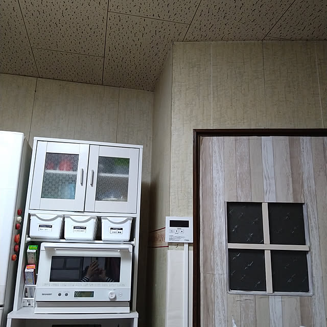 ameamekaasanさんの実例写真