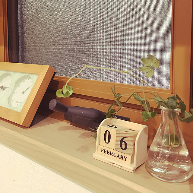 TON23さんの実例写真