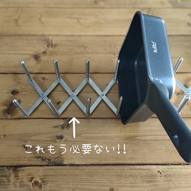 Atelier_tamakiさんの部屋