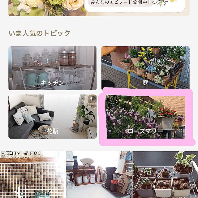 Fuku222さんの実例写真