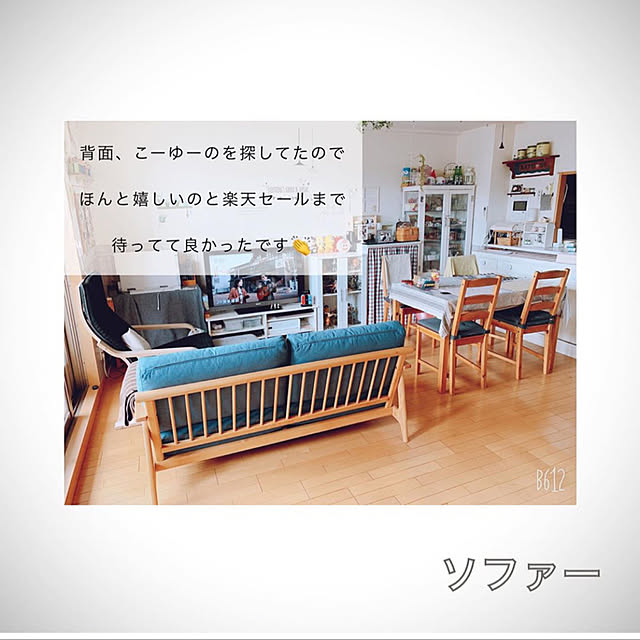 AIRIRU_0806さんの実例写真