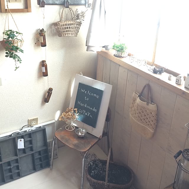 coraruさんの実例写真
