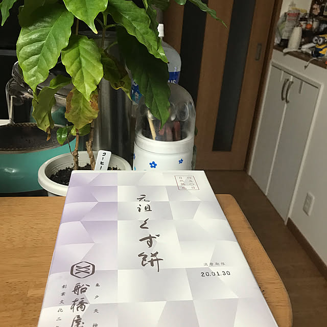 EMIKOさんの実例写真