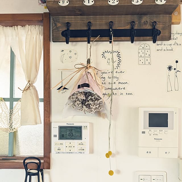prepreさんの部屋