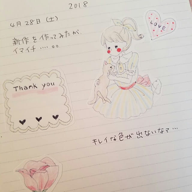 kuri34さんの実例写真