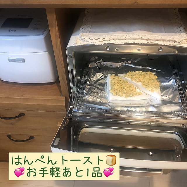 haruさんの実例写真