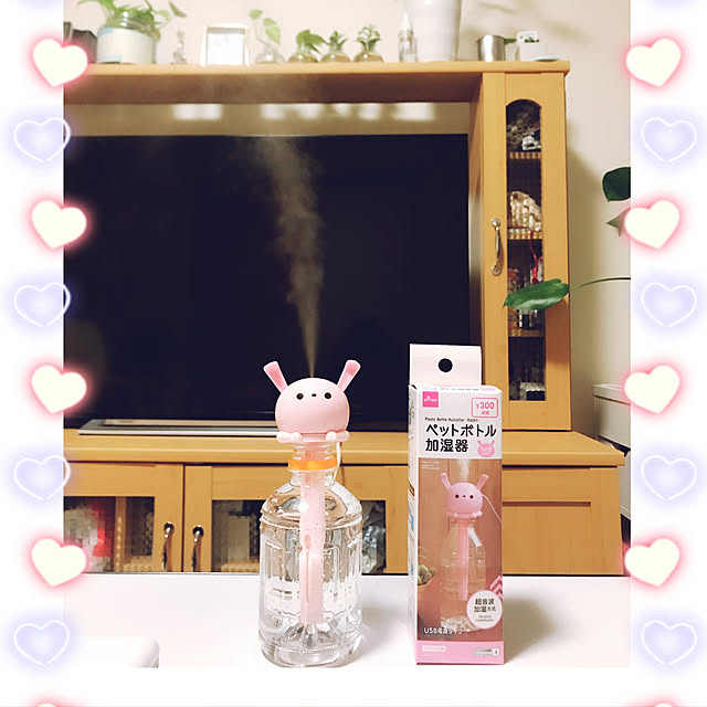 rizumu4649さんの実例写真