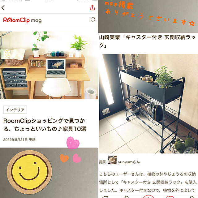 yunyumさんの実例写真