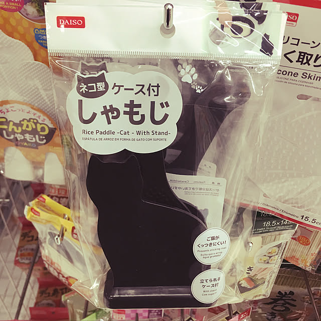 Tencil_Homeさんの実例写真