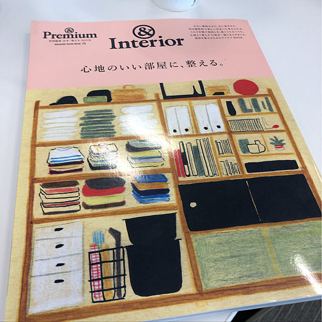 mimimimimiさんの実例写真