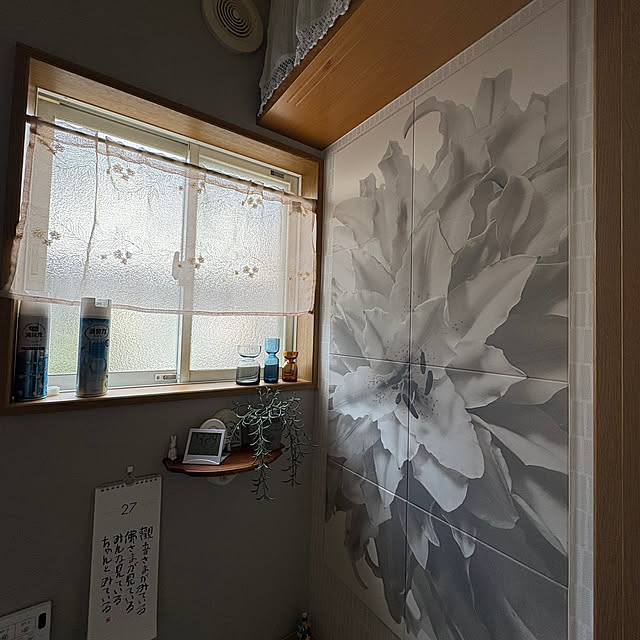 815110eeeさんの部屋