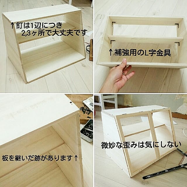 makomiさんの実例写真