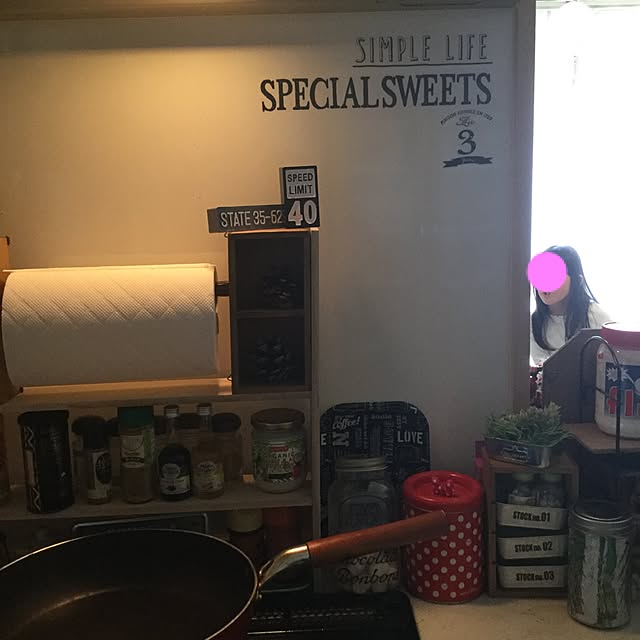 sakumezさんの実例写真