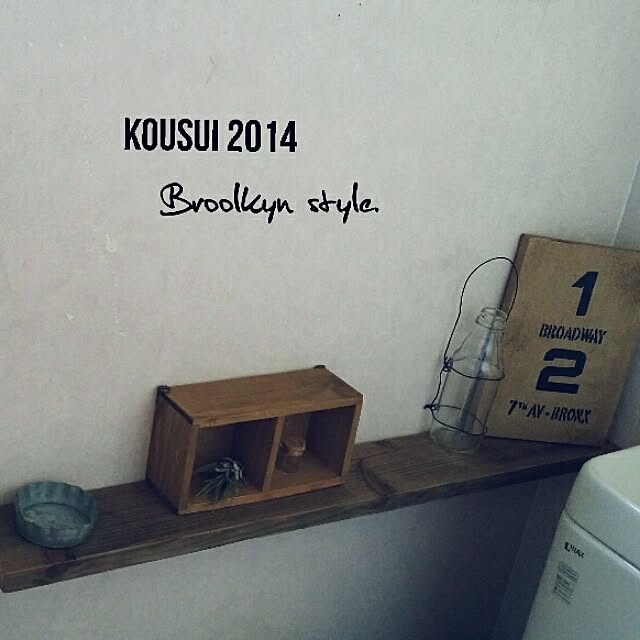kousuiさんの実例写真