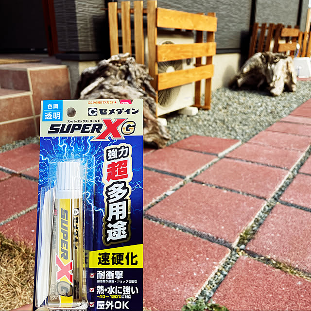 seiさんの実例写真