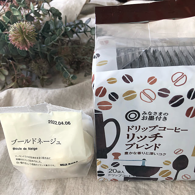 suzuranさんの実例写真