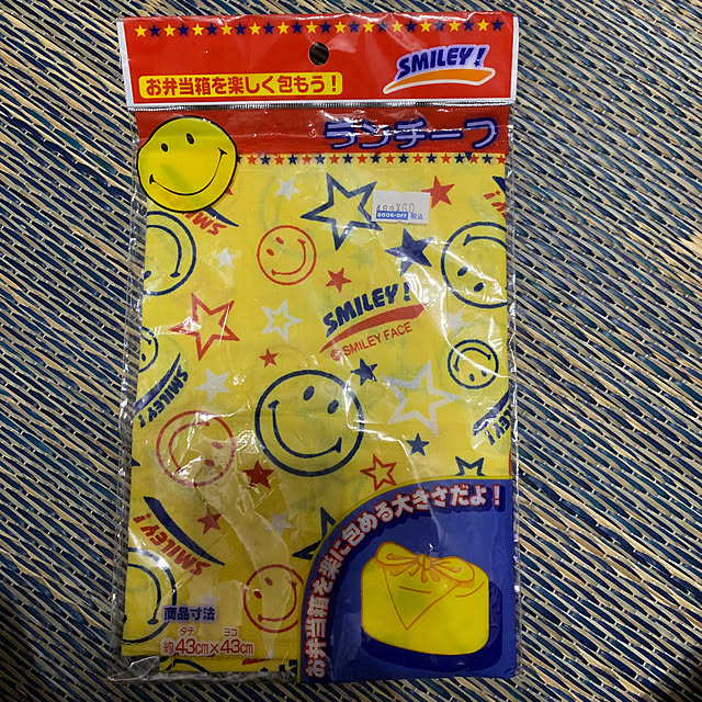 mowchanさんの部屋