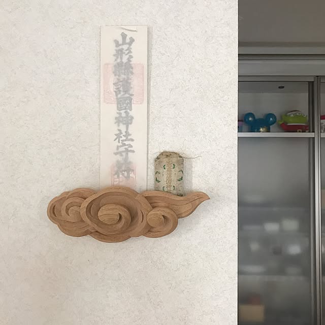 yukoさんの実例写真