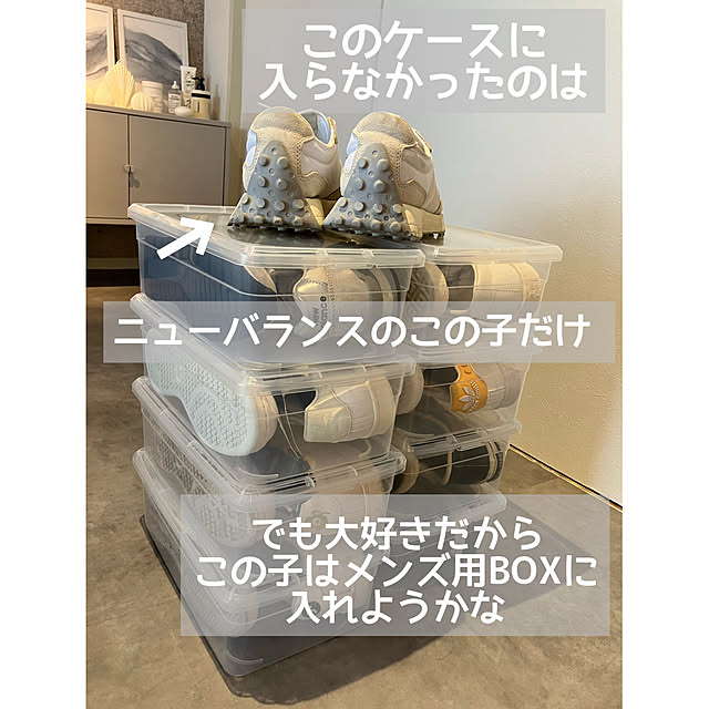 pippiさんの部屋