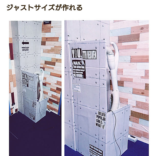 rokudenashiさんの実例写真