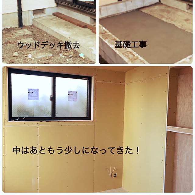 nnramさんの実例写真