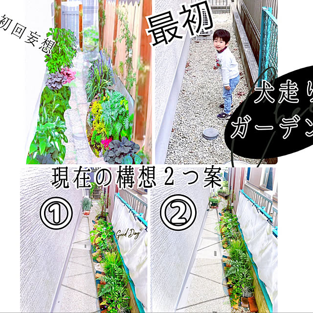 hinamamaさんの実例写真