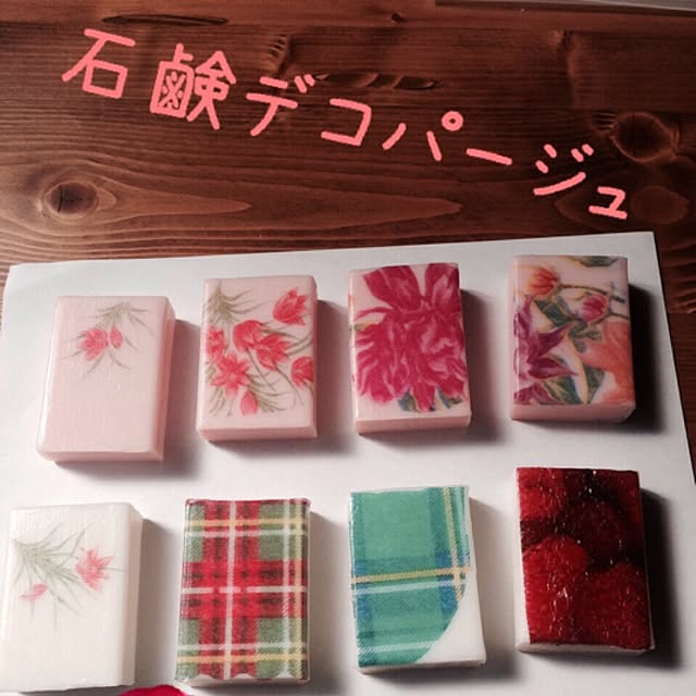 kleeyuさんの実例写真