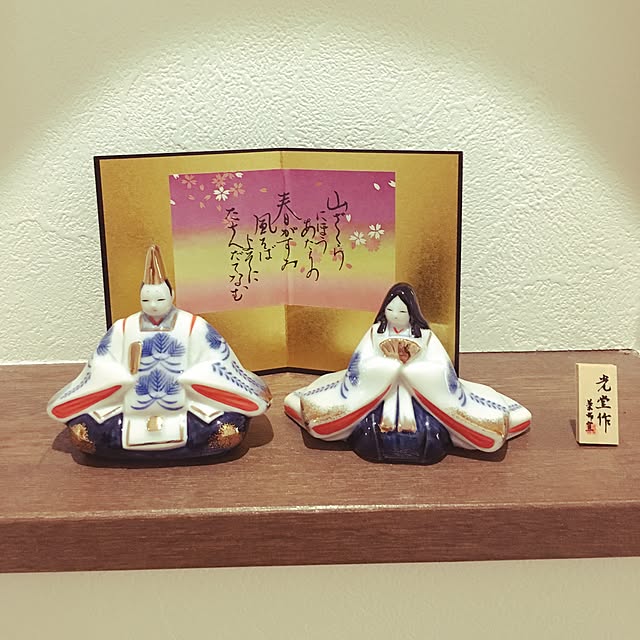 mouさんの実例写真