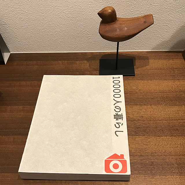 机/お風呂場の掲載/届きました♡/掲載ありがとうございます♡/10000人の暮らしのインテリア実例 - 2018-11-23 23:18:53