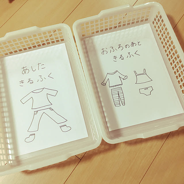 bun_ny-hophoperさんの実例写真