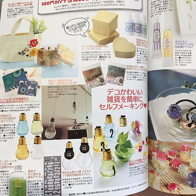 kaori_____nさんの実例写真