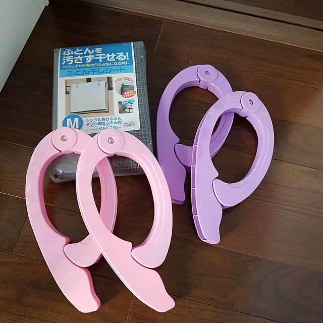 YuiRinさんの実例写真