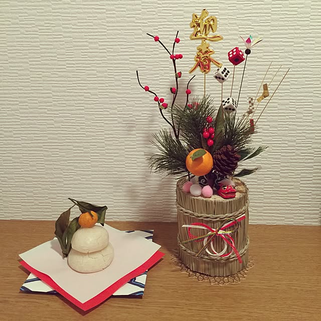 実例写真
