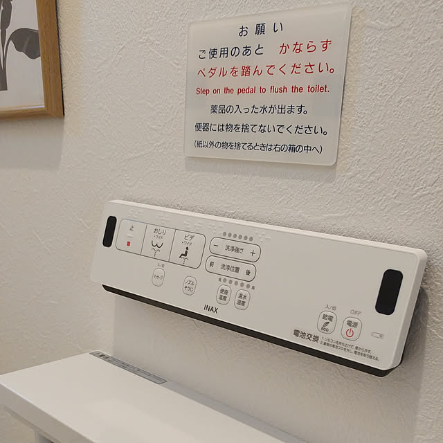 kentamaさんの実例写真