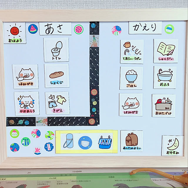 LFさんの実例写真
