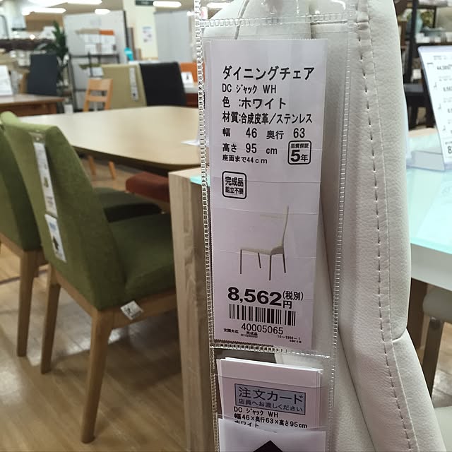 airuさんの実例写真