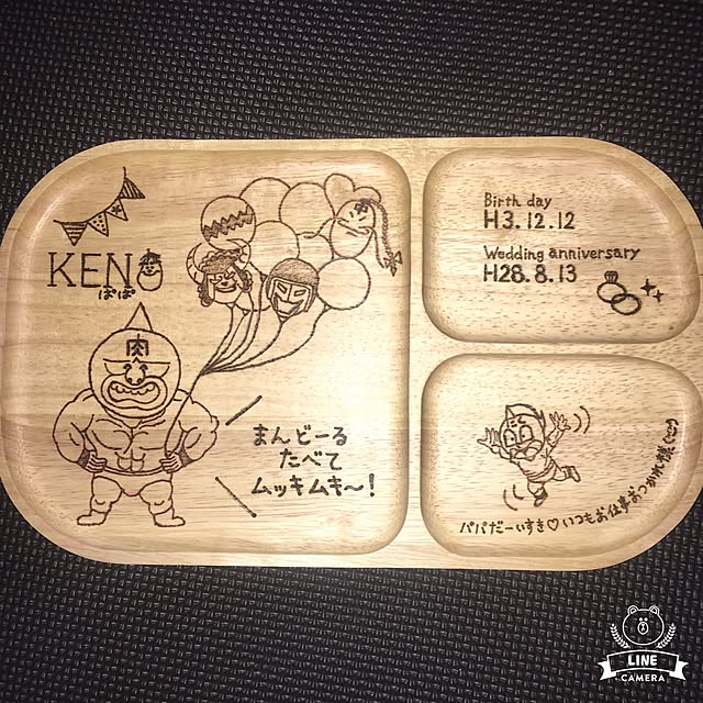 Nozozoさんの実例写真