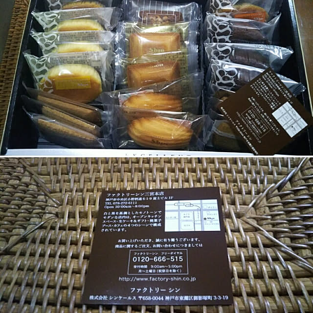 usamamaさんの実例写真