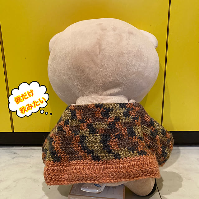 manduonmaさんの部屋