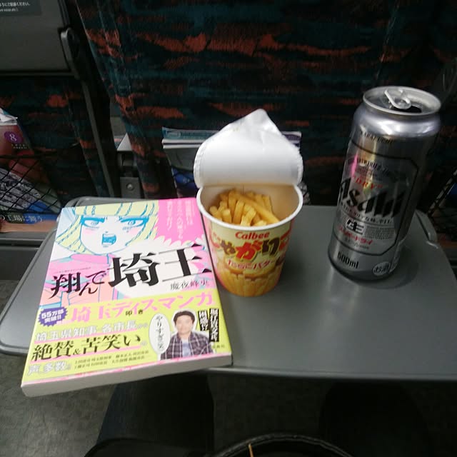 ビール/アラサー/一人暮らし/まんが/インテリアじゃなくてごめんなさい...などのインテリア実例 - 2016-08-13 15:23:20