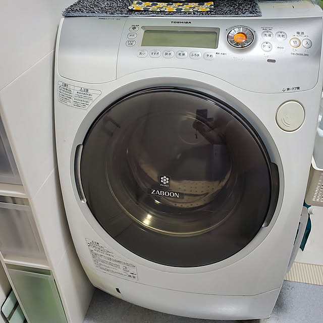 rielさんの実例写真