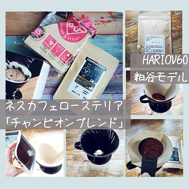 yuki.rimonodropさんの実例写真