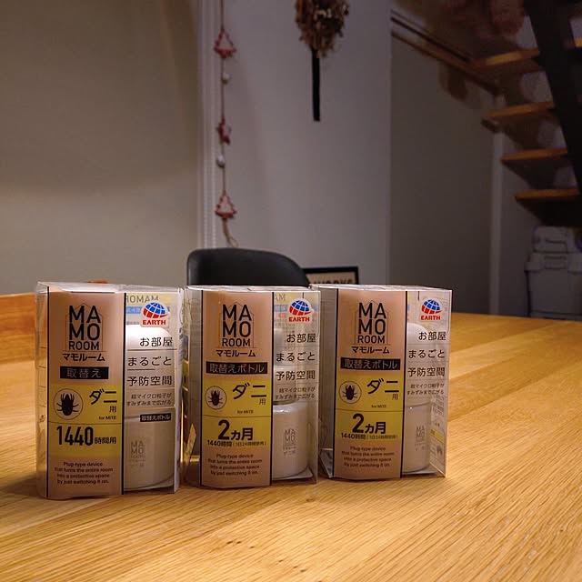 mamaさんの実例写真