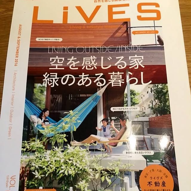BIRDさんの実例写真